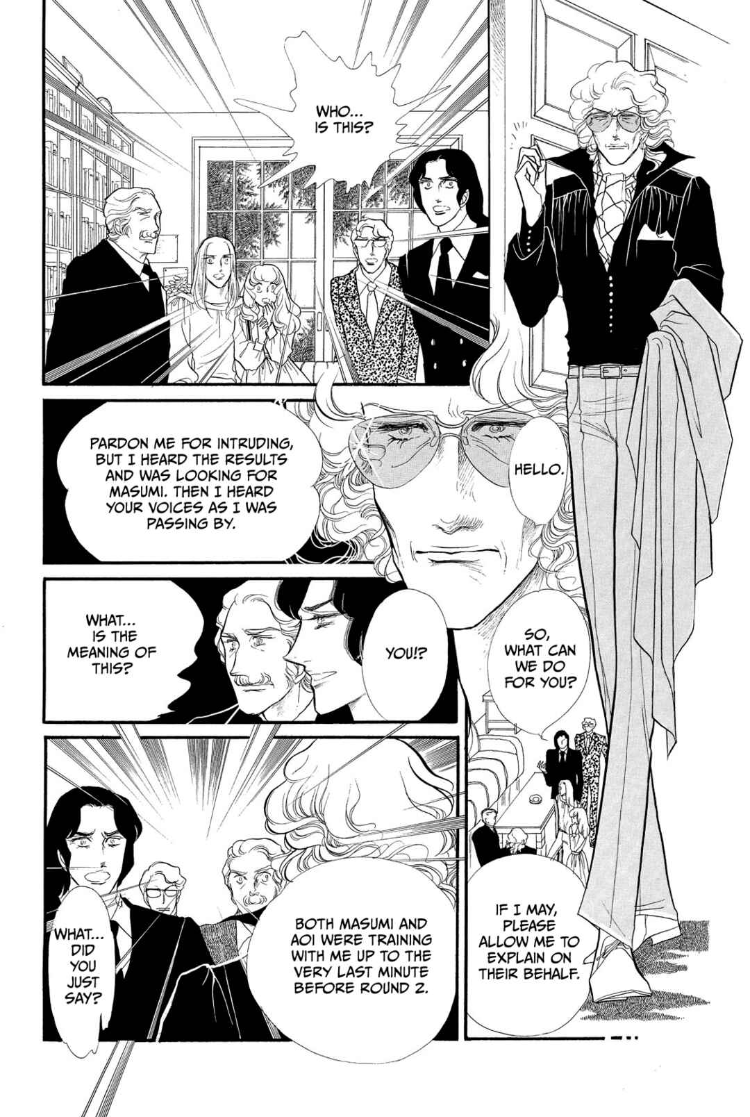 Chapter 45 - Page 21