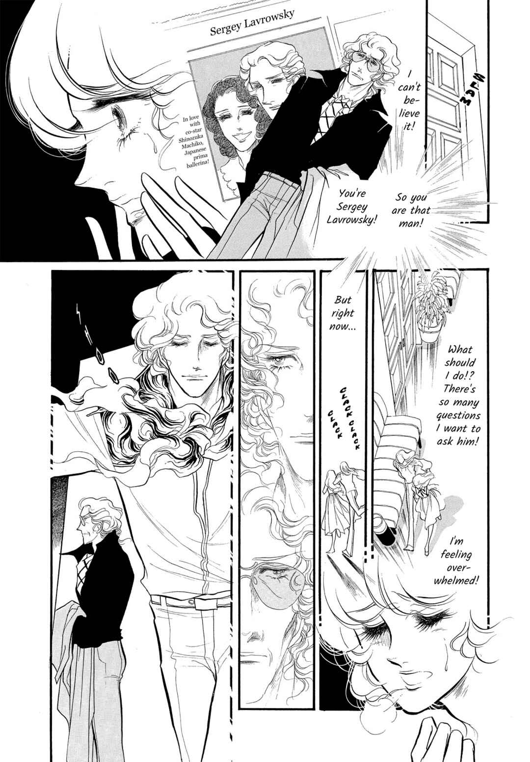 Chapter 45 - Page 32