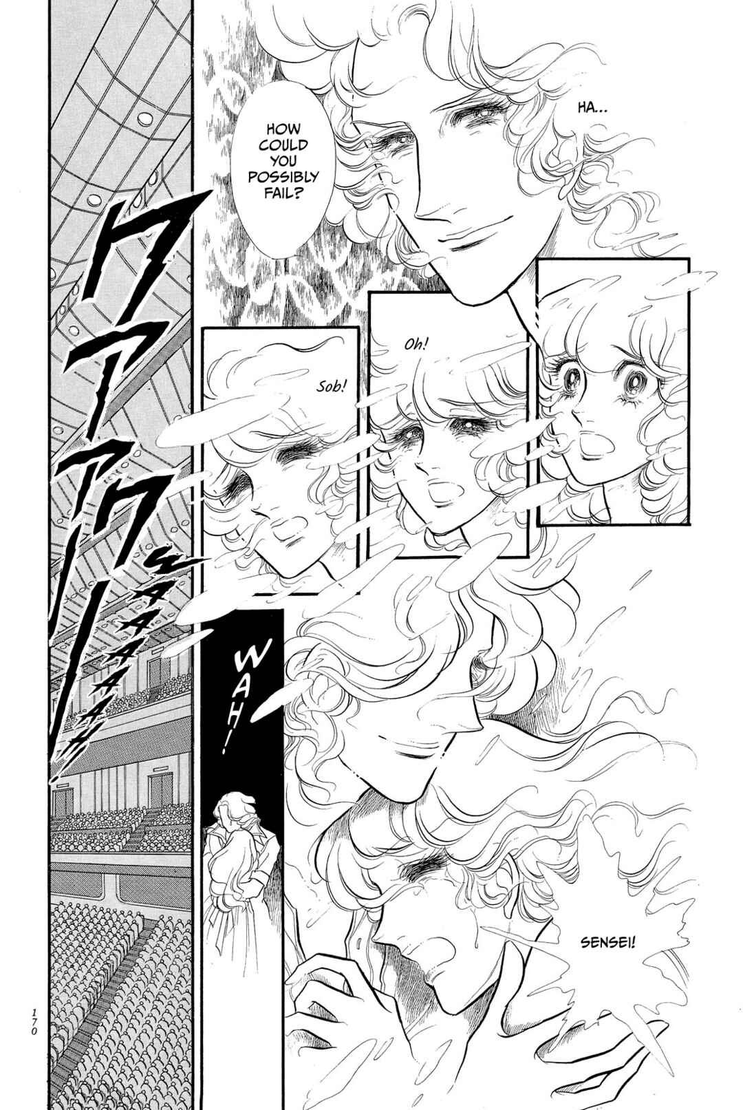 Chapter 45 - Page 6