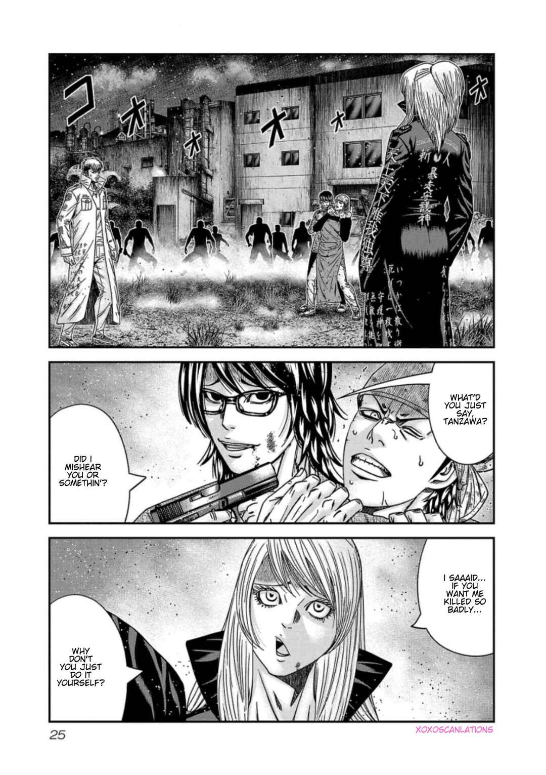Chapter 255 - Page 1