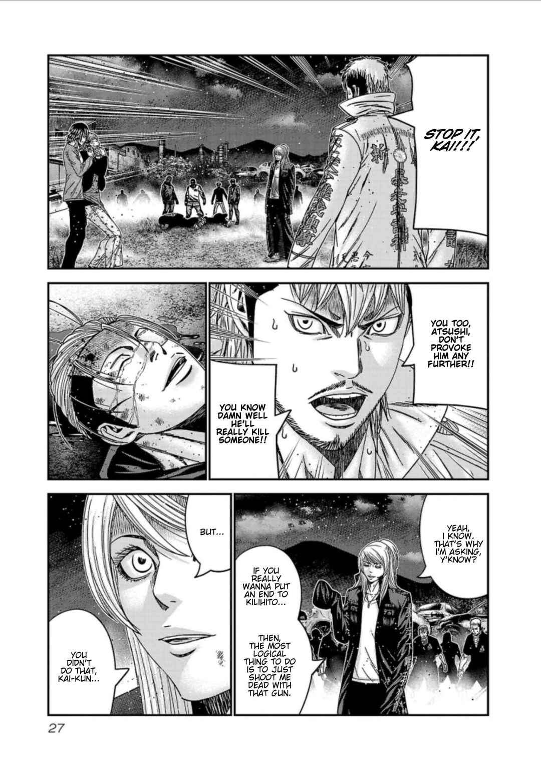 Chapter 255 - Page 3