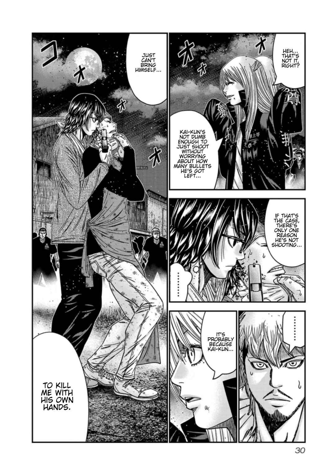 Chapter 255 - Page 6