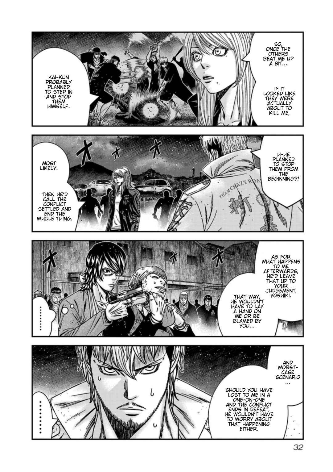 Chapter 255 - Page 8