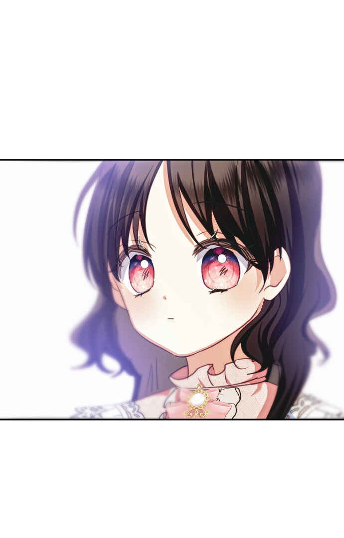 Chapter 86 - Page 21