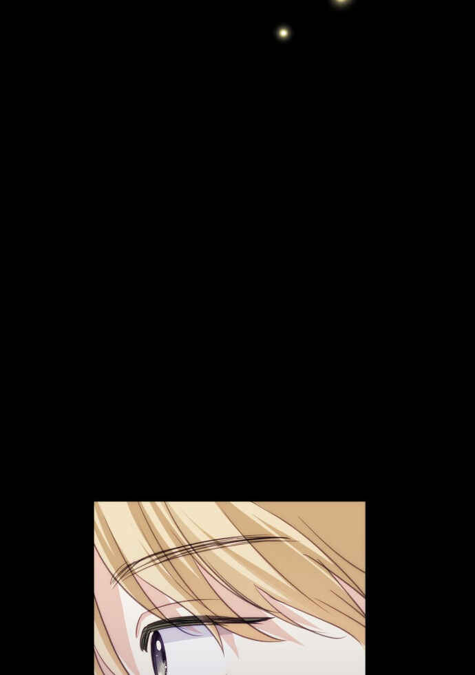 Chapter 86 - Page 60