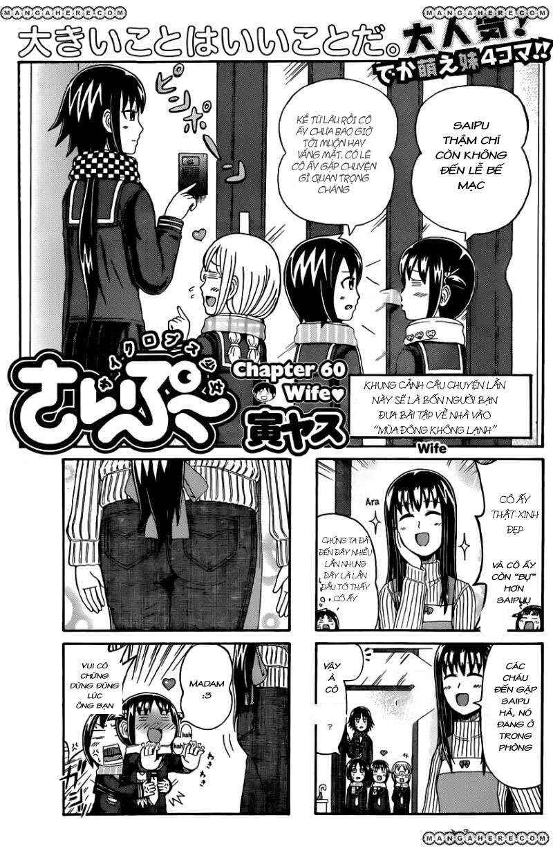 Chapter 60 - Page 1