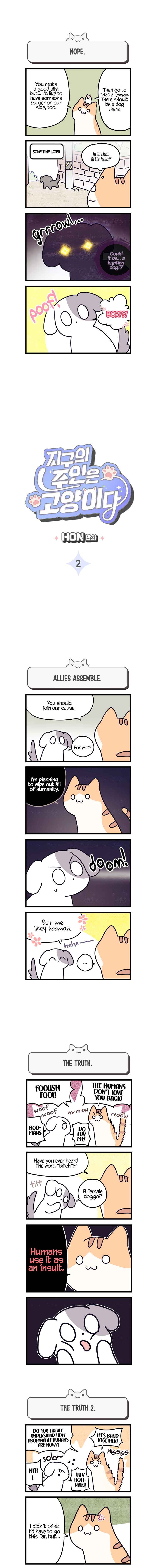 Chapter 2 - Page 1