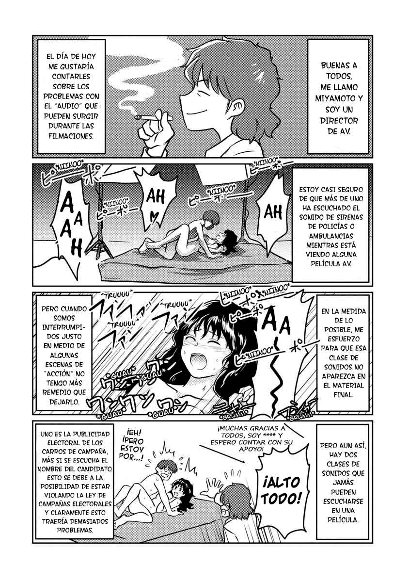 Chapter 25.5 - Page 2
