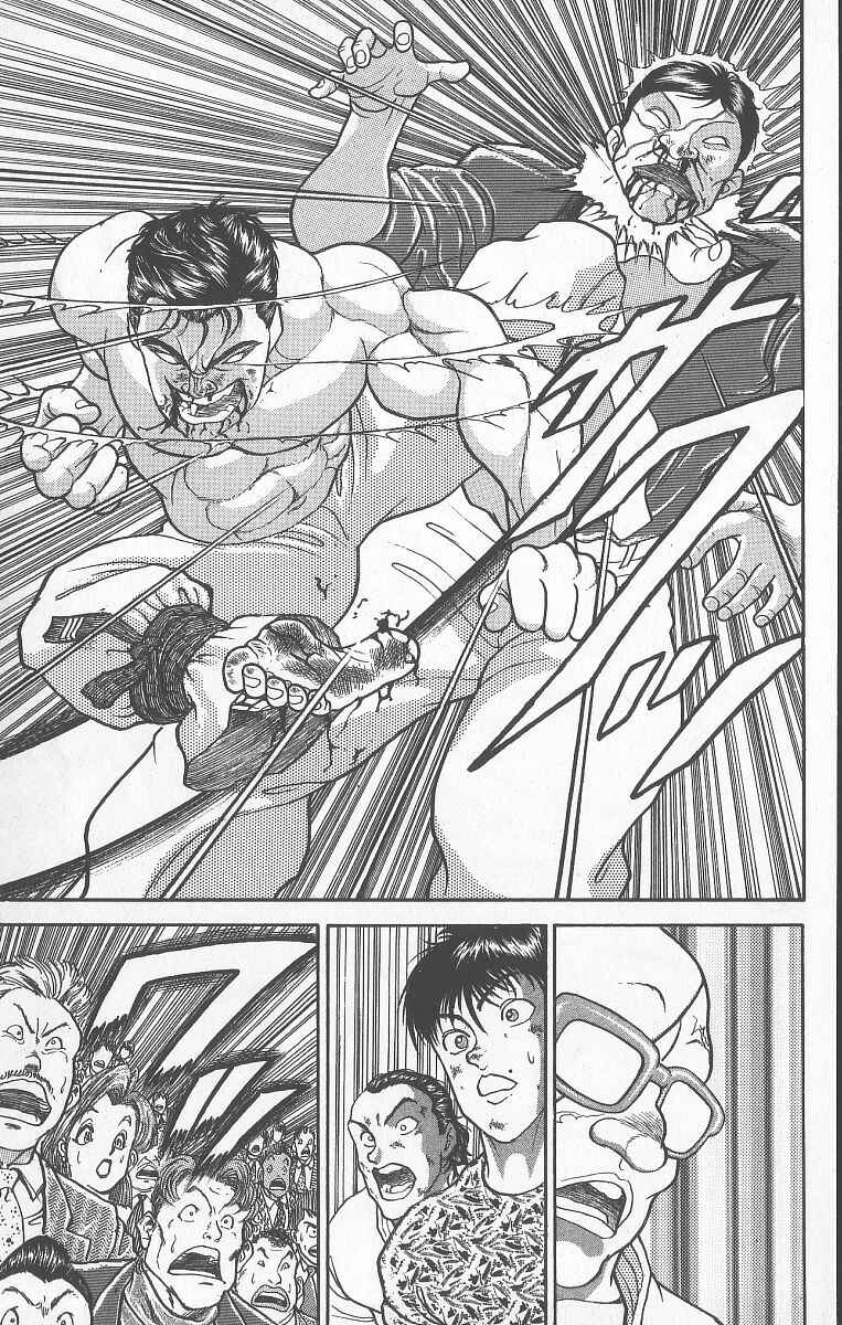 Chapter 242 - Page 14