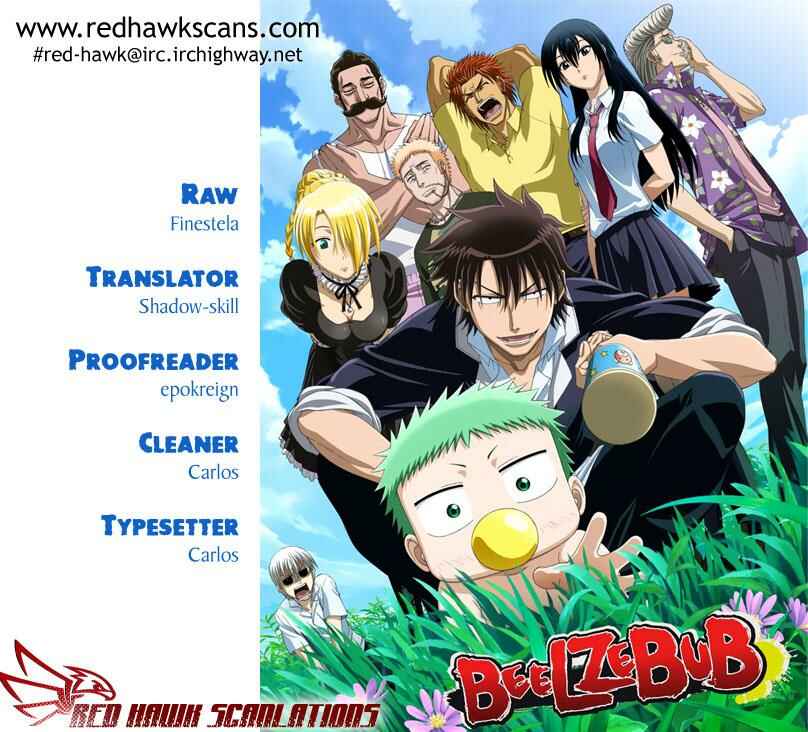Chapter 133.5 - Page 1