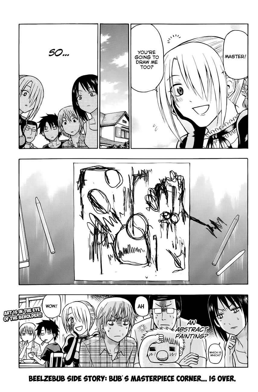 Chapter 133.5 - Page 3