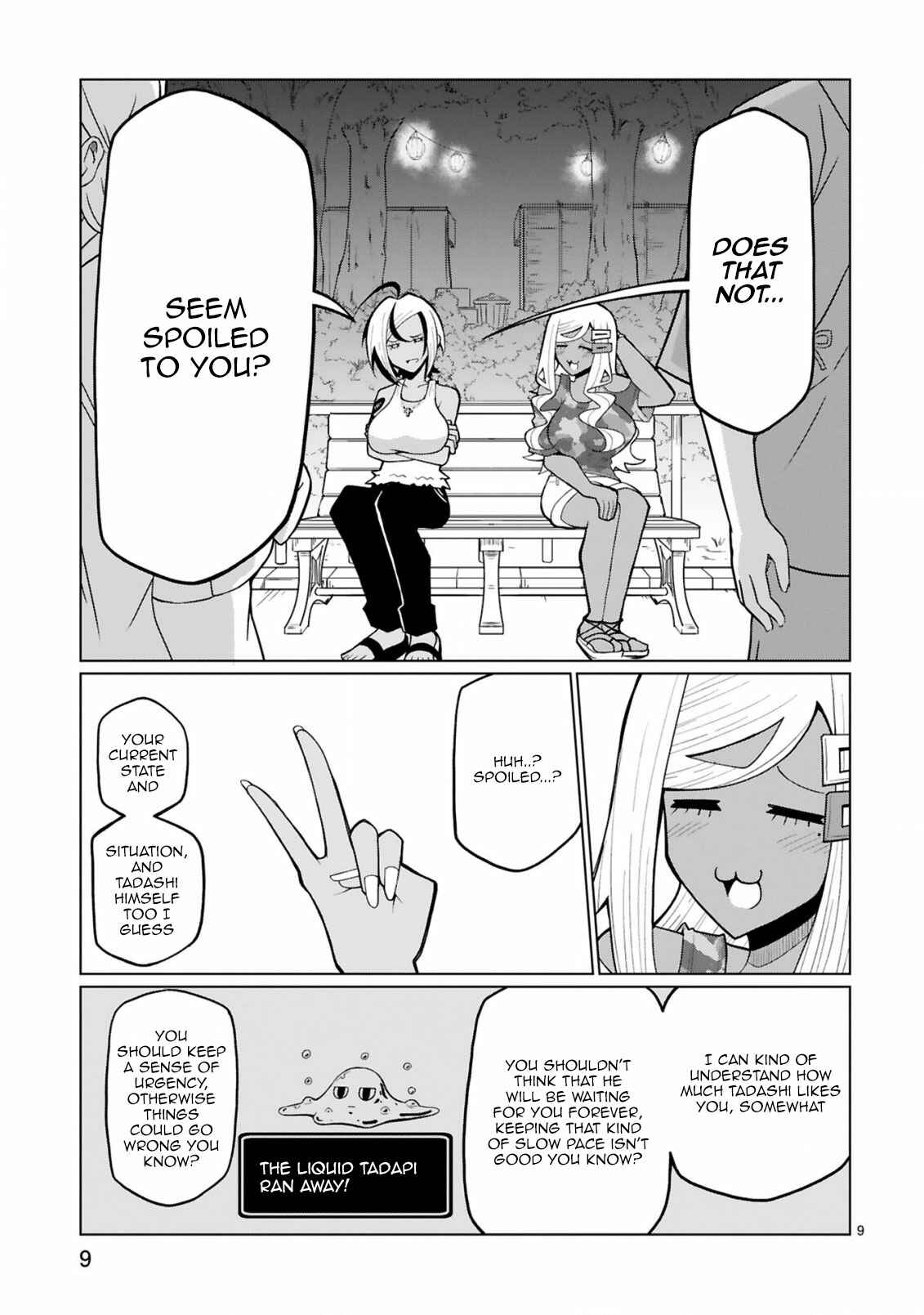 Chapter 23 - Page 9