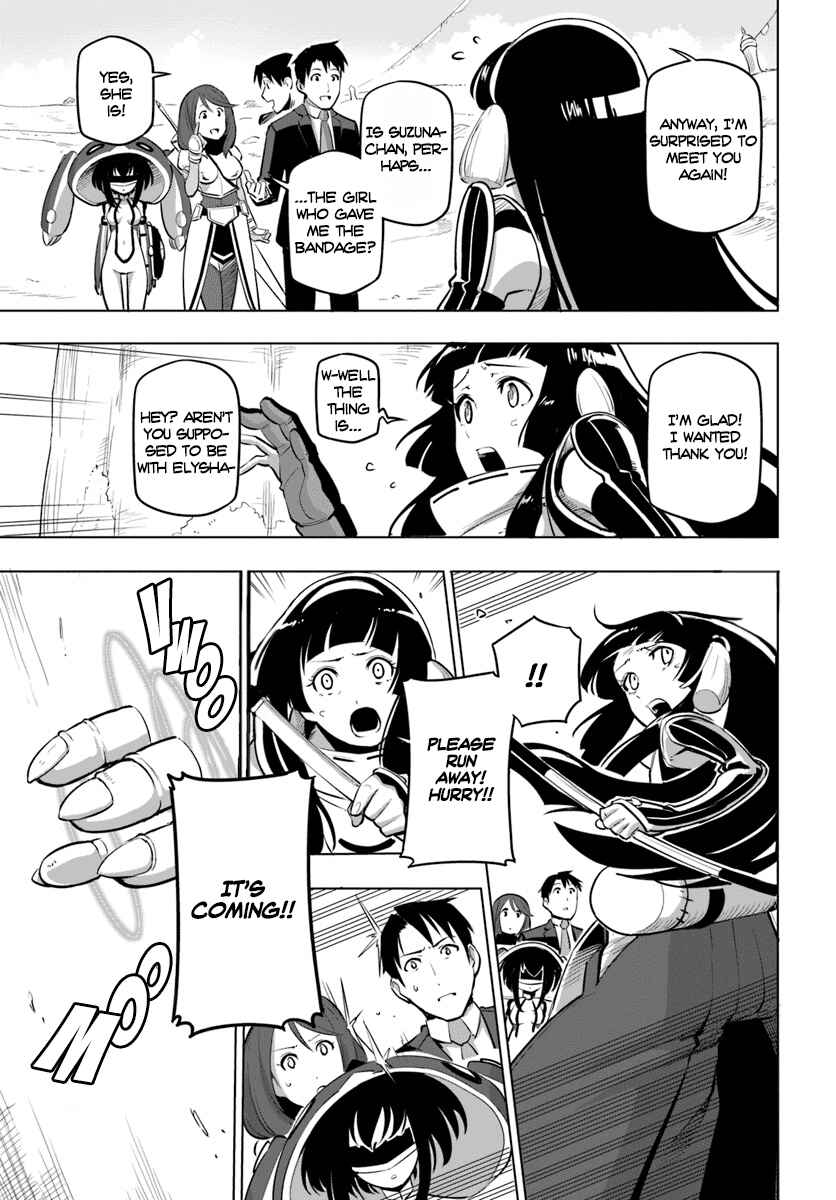 Chapter 6 - Page 19