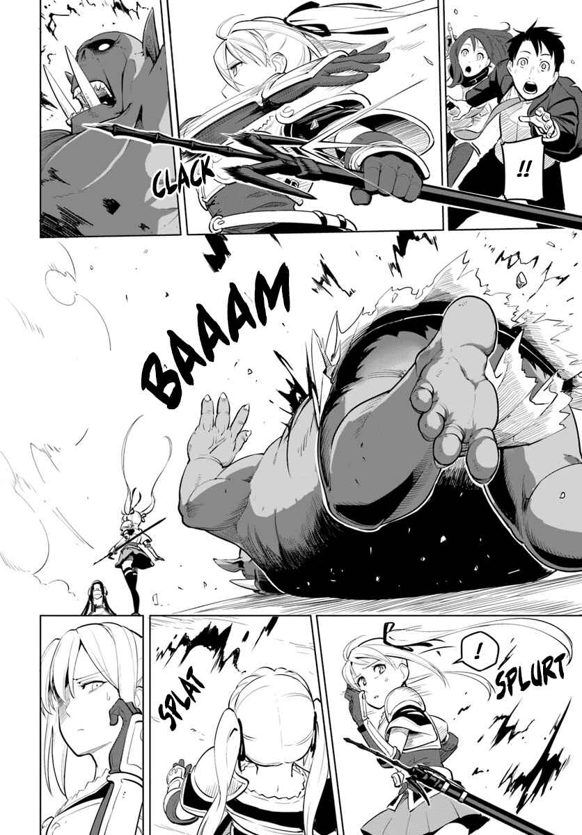 Chapter 6 - Page 24