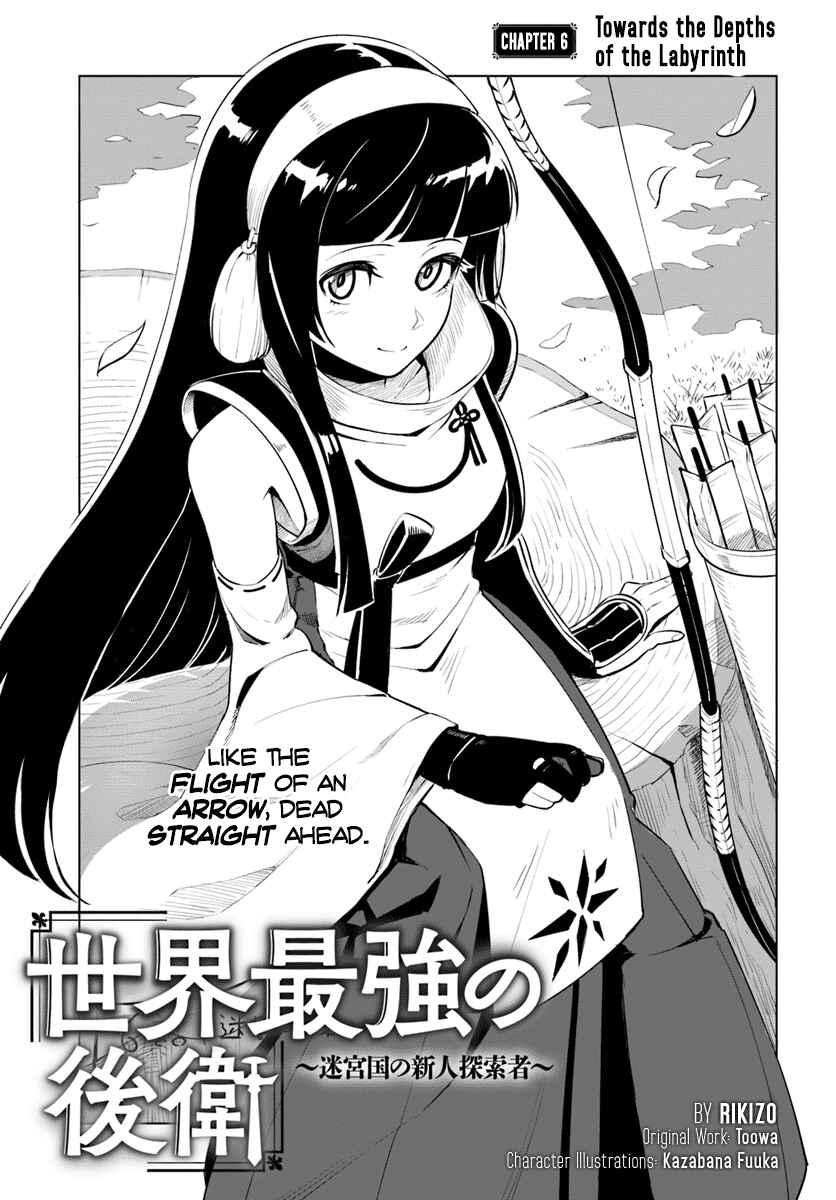 Chapter 6 - Page 3