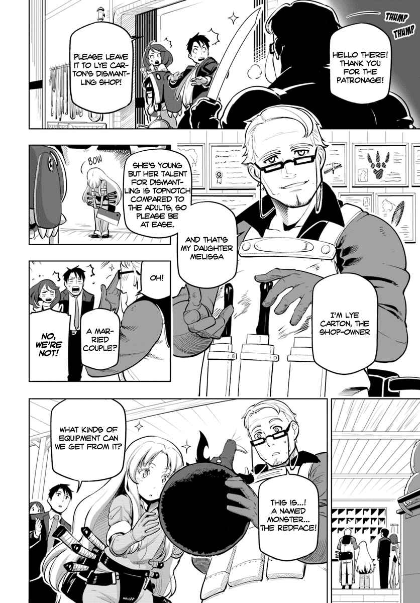 Chapter 6 - Page 8
