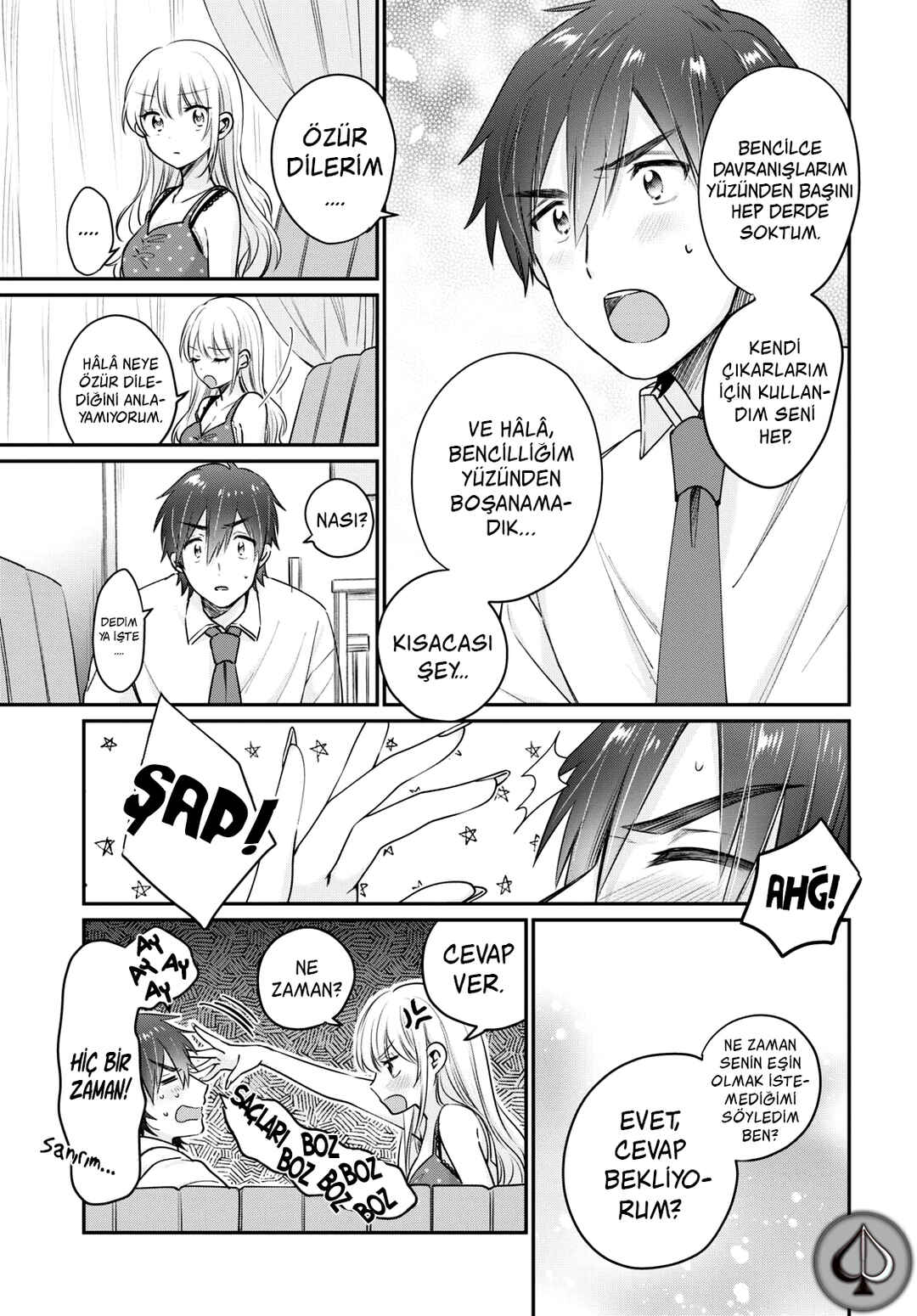 Chapter 43 - Page 40