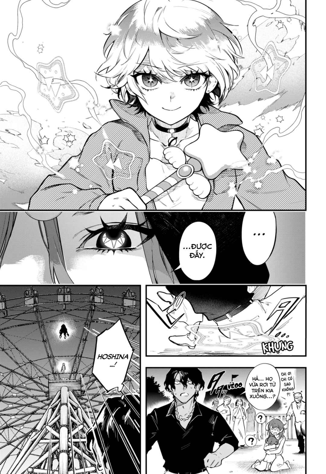 Chapter 12 - Page 20