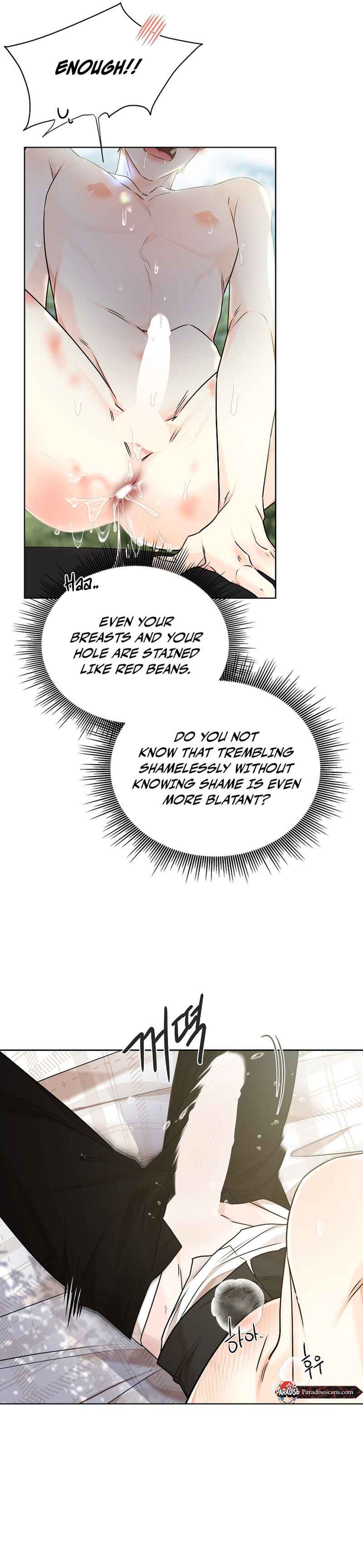 Chapter 8 - Page 16