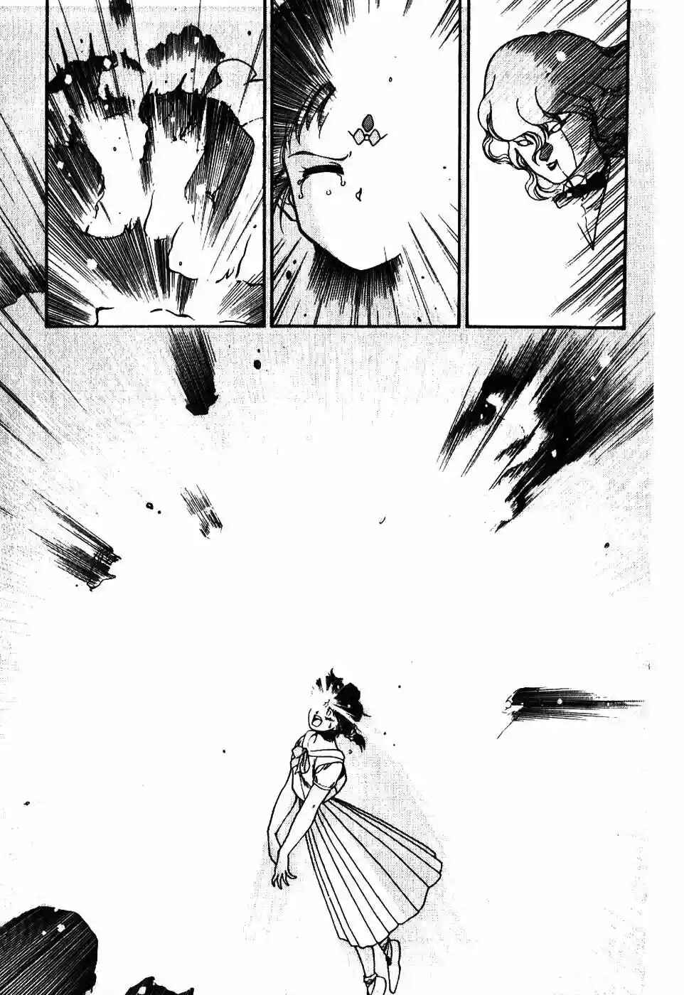 Chapter 19 - Page 13