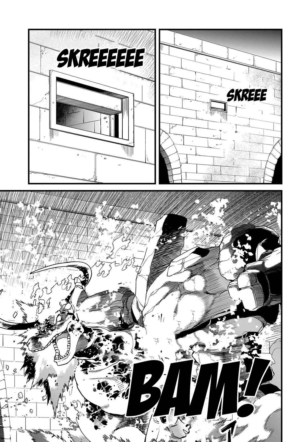 Chapter 73 - Page 12