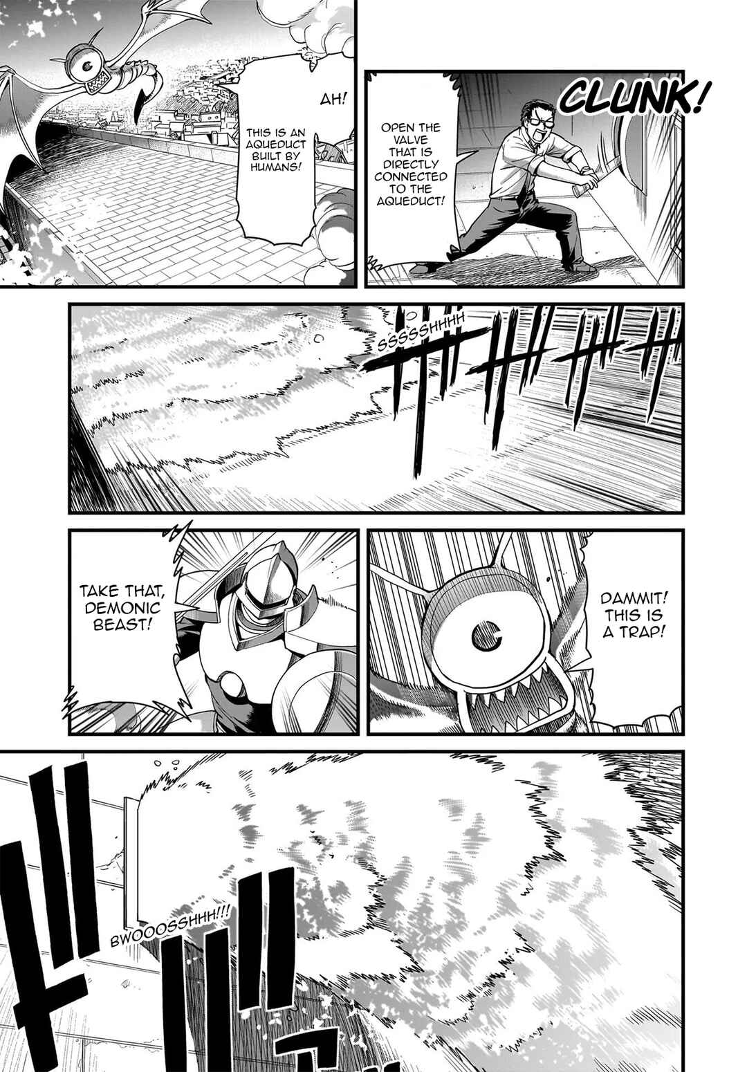 Chapter 73 - Page 14