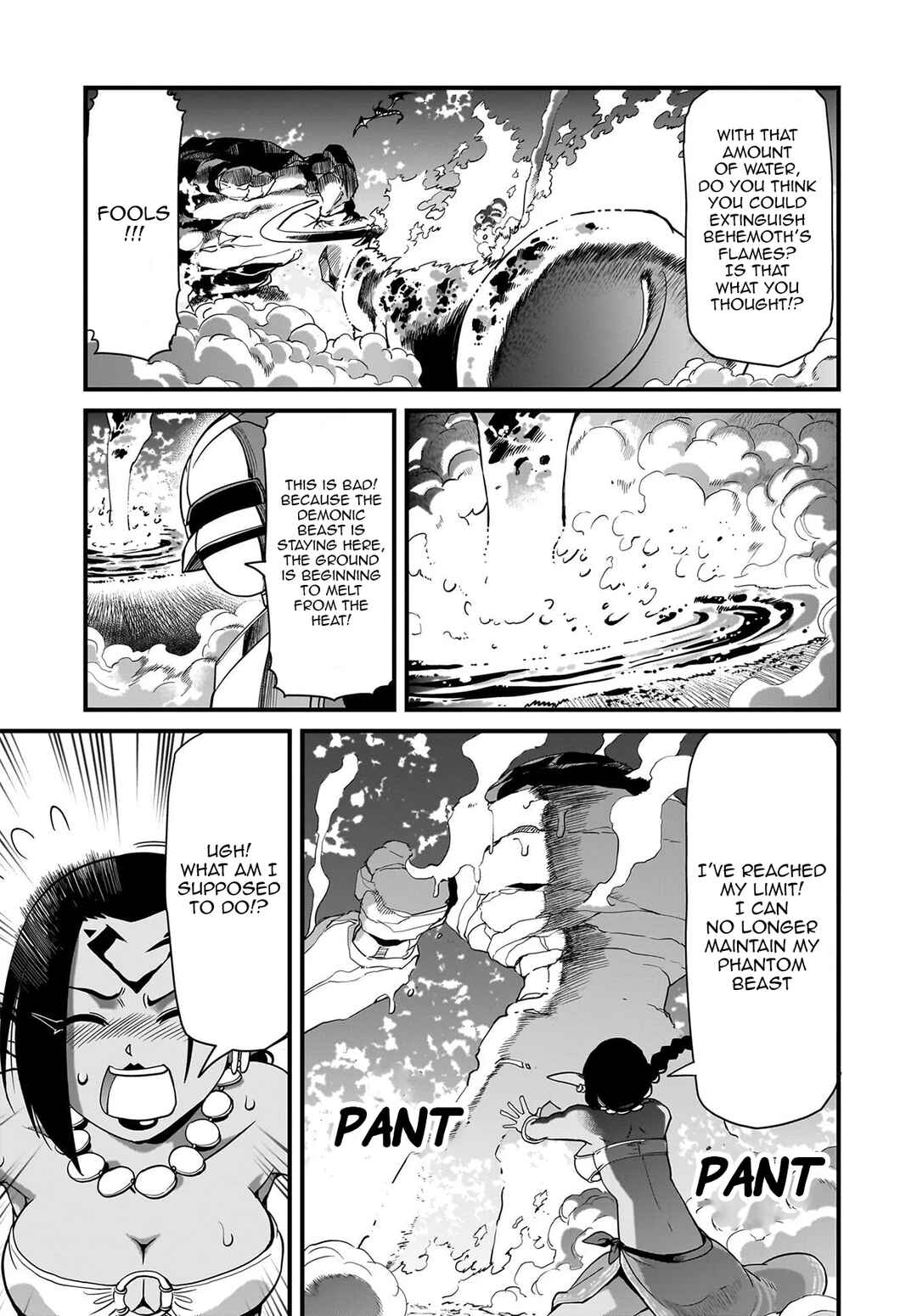 Chapter 73 - Page 16