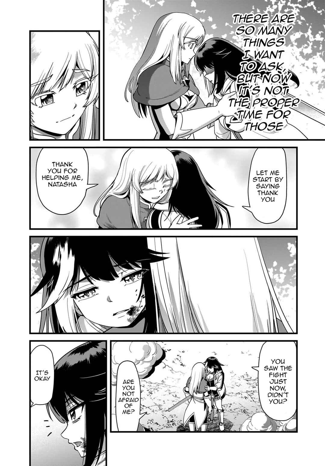Chapter 73 - Page 3
