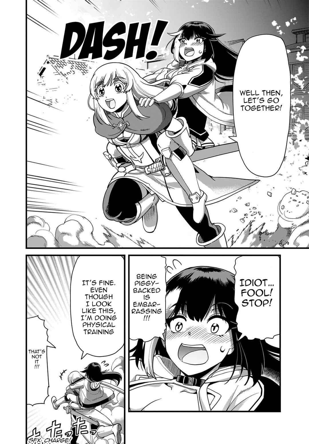 Chapter 73 - Page 5