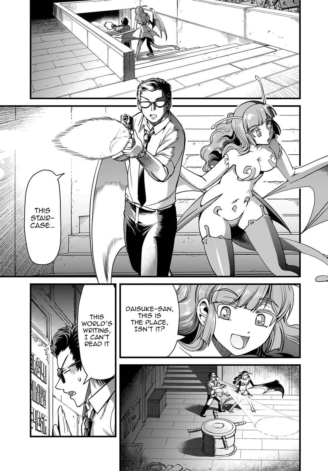 Chapter 73 - Page 6