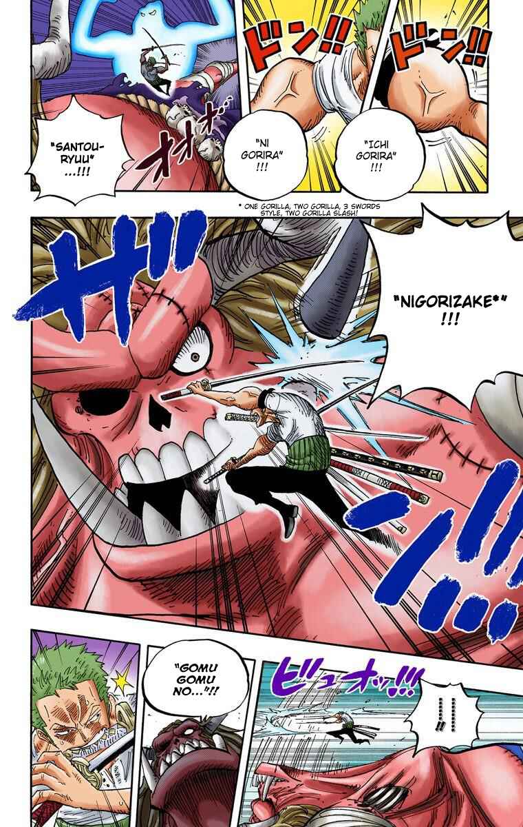 Chapter 470 - Page 11