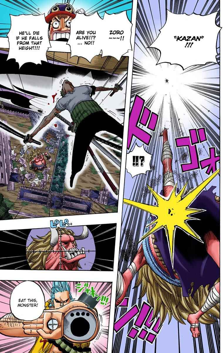 Chapter 470 - Page 12