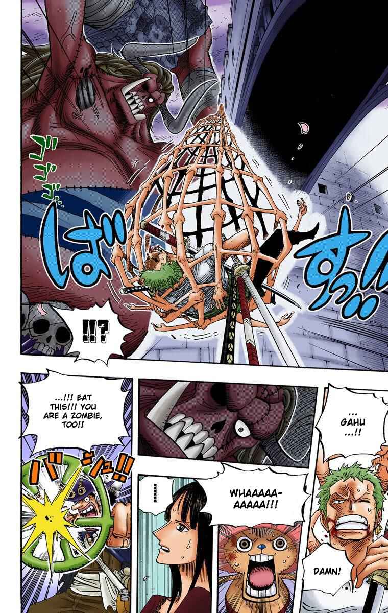 Chapter 470 - Page 14