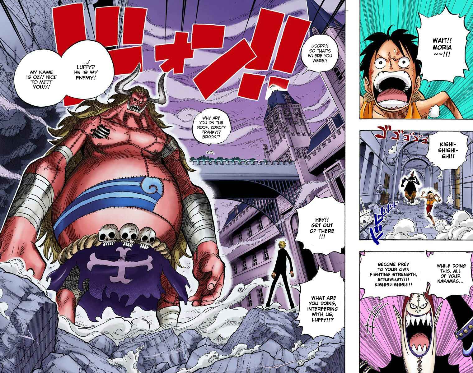 Chapter 470 - Page 3