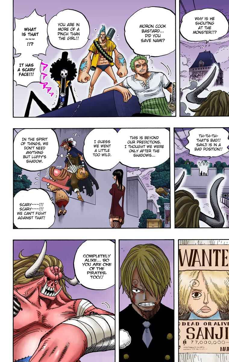 Chapter 470 - Page 4