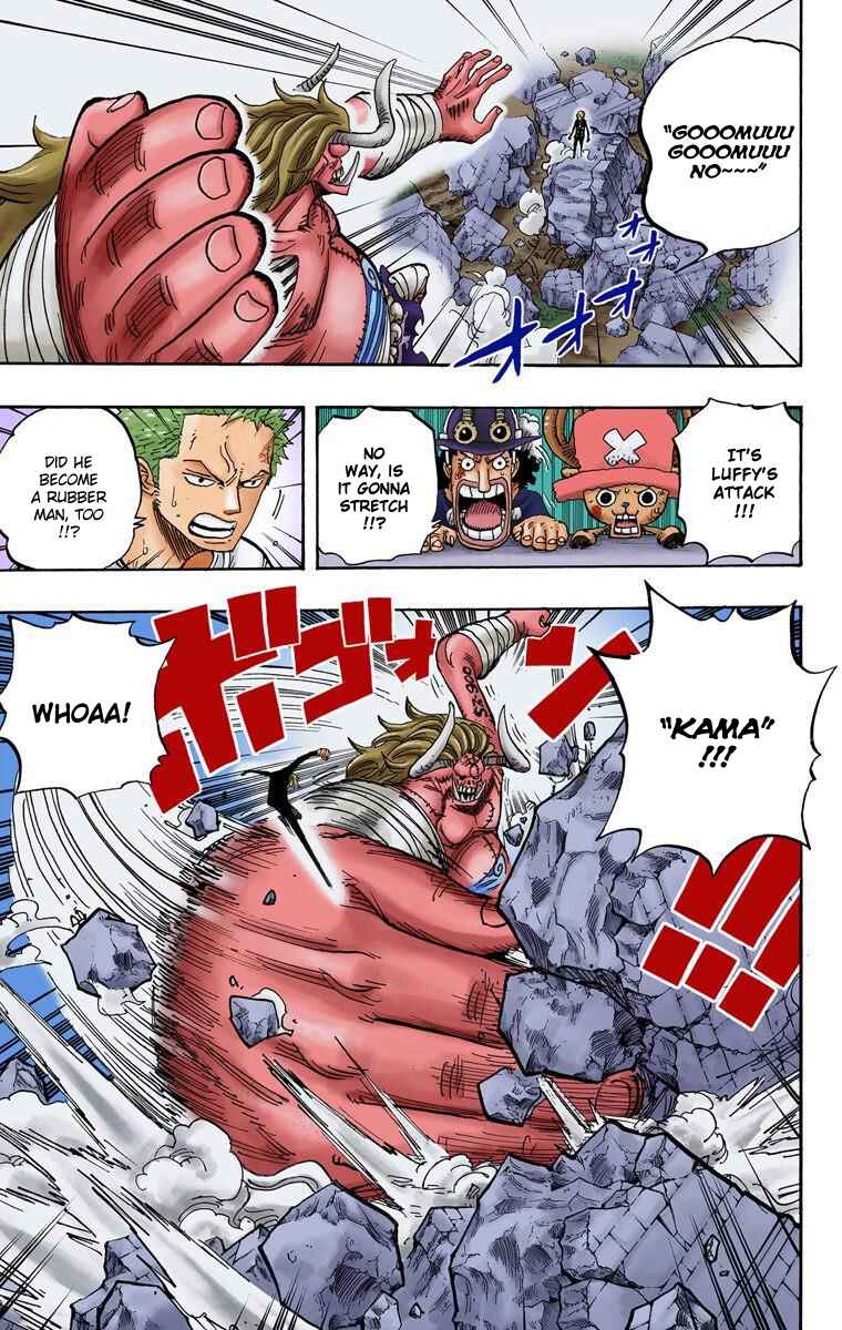 Chapter 470 - Page 5