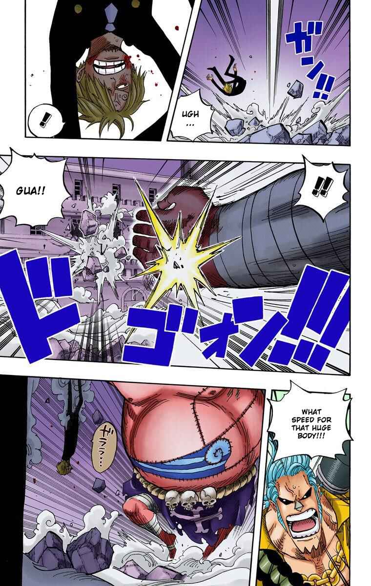 Chapter 470 - Page 7