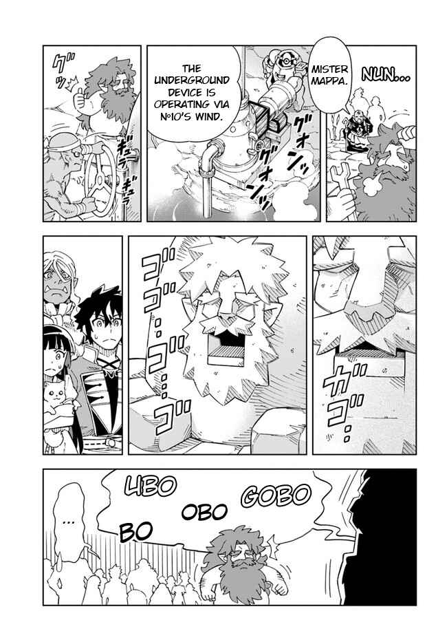 Chapter 16.2 - Page 1