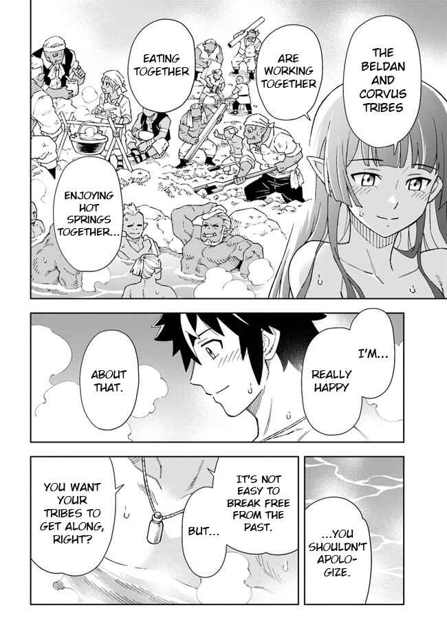Chapter 16.2 - Page 13