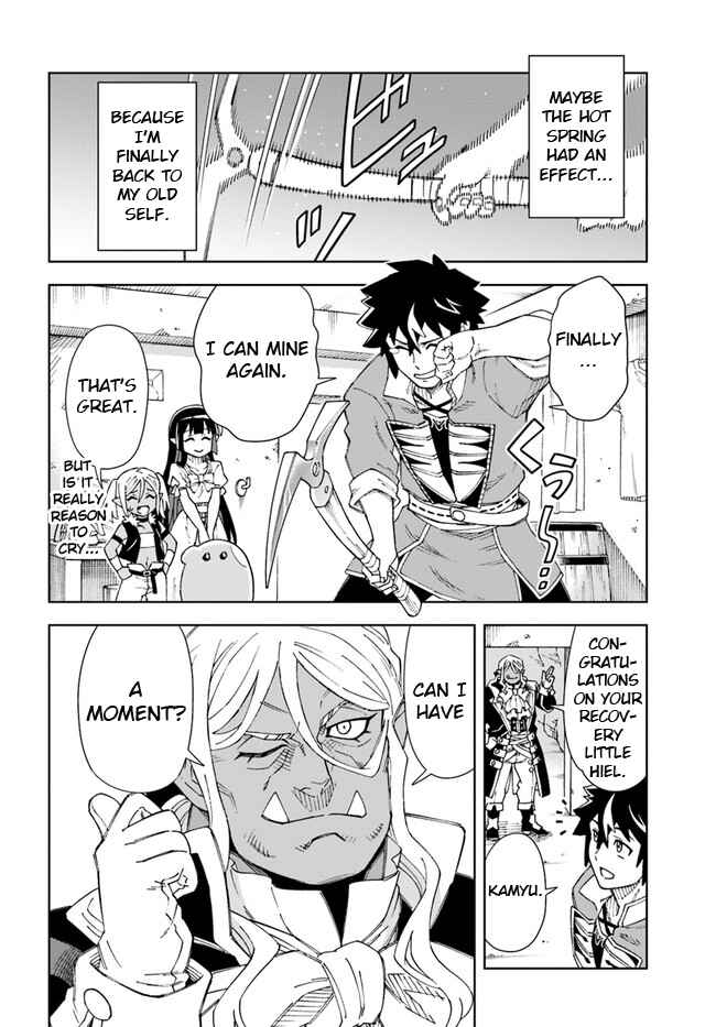 Chapter 16.2 - Page 17