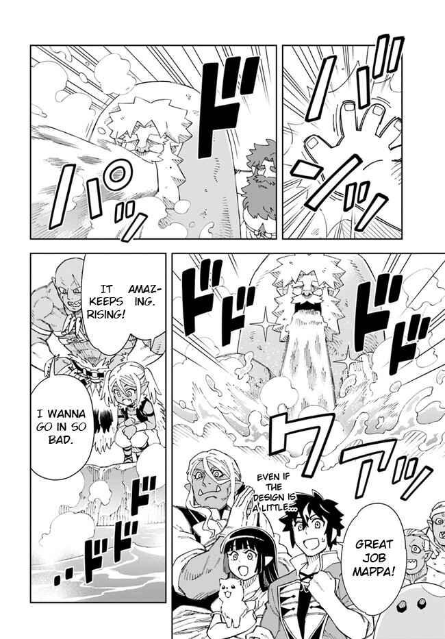 Chapter 16.2 - Page 2
