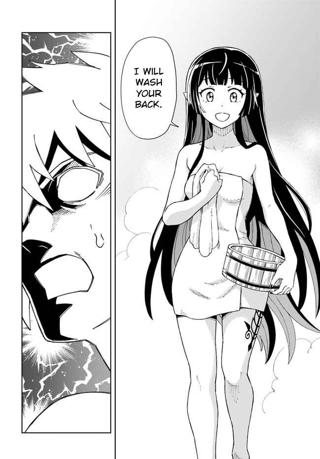 Chapter 16.2 - Page 7