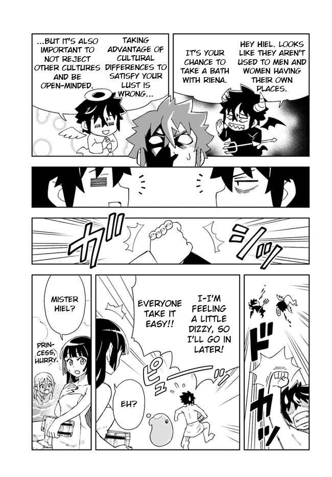 Chapter 16.2 - Page 8