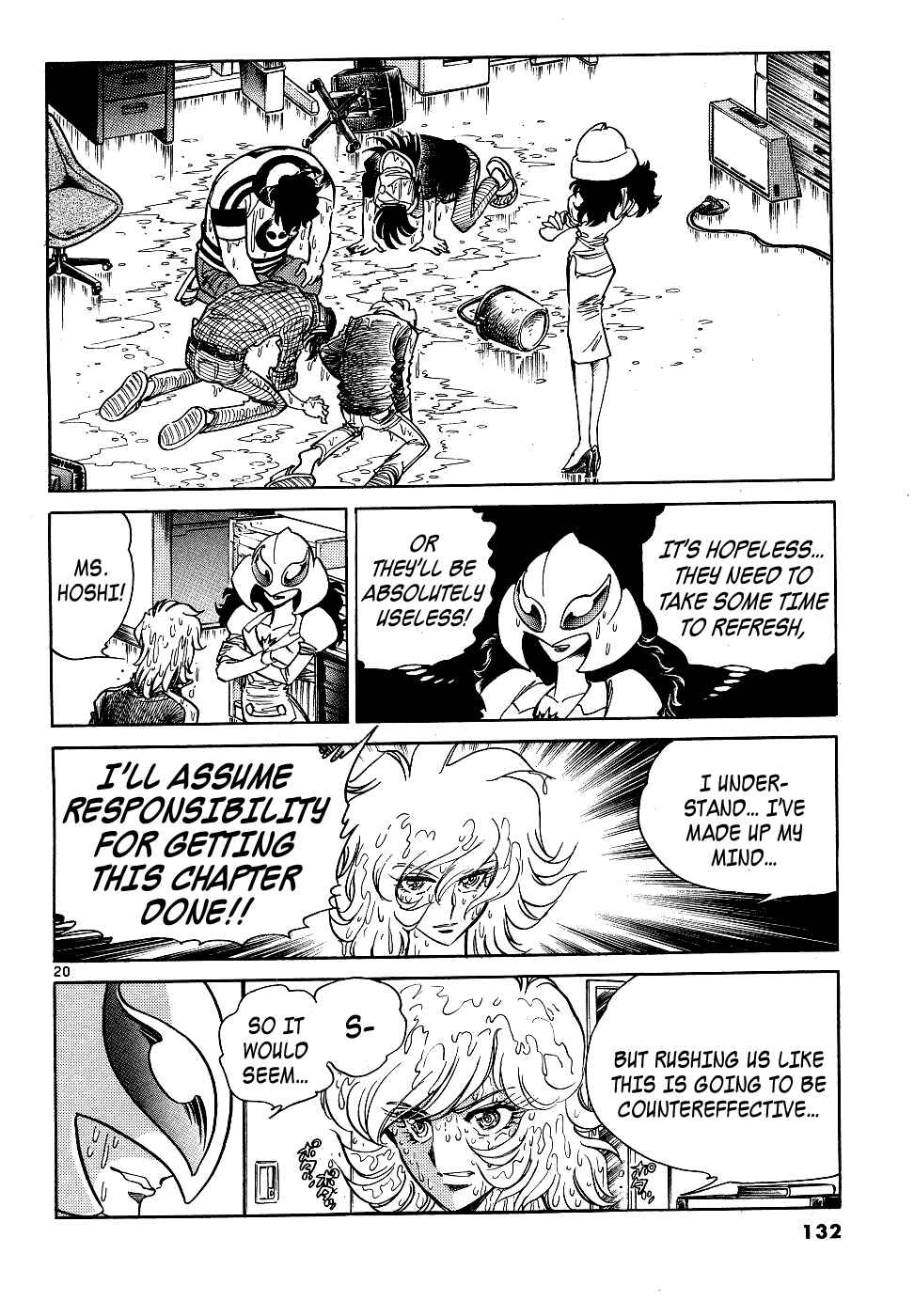 Chapter 11 - Page 18
