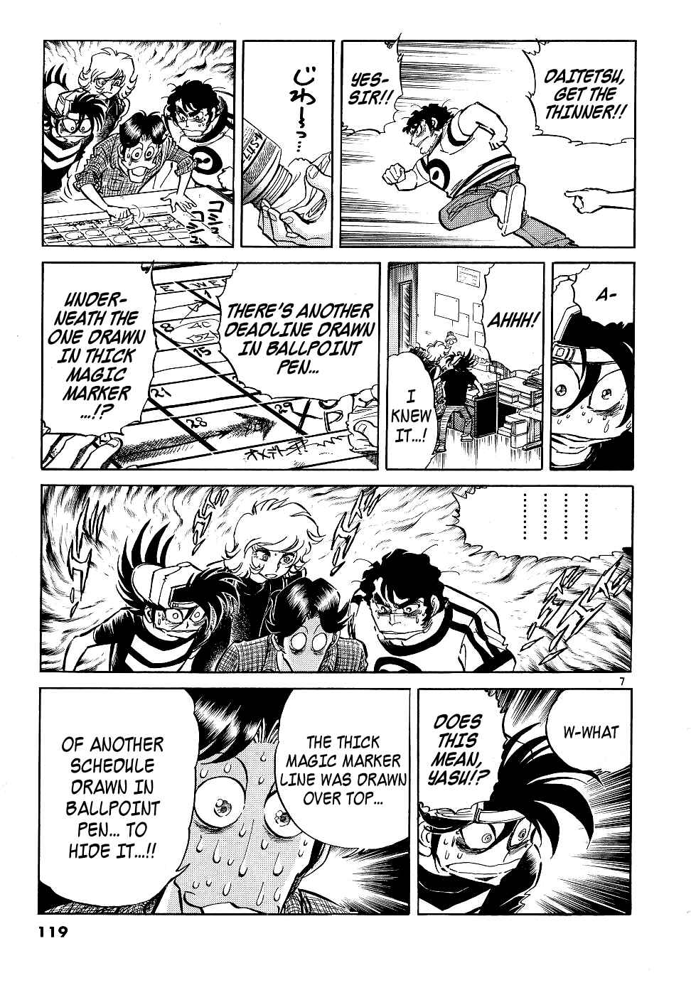Chapter 11 - Page 6
