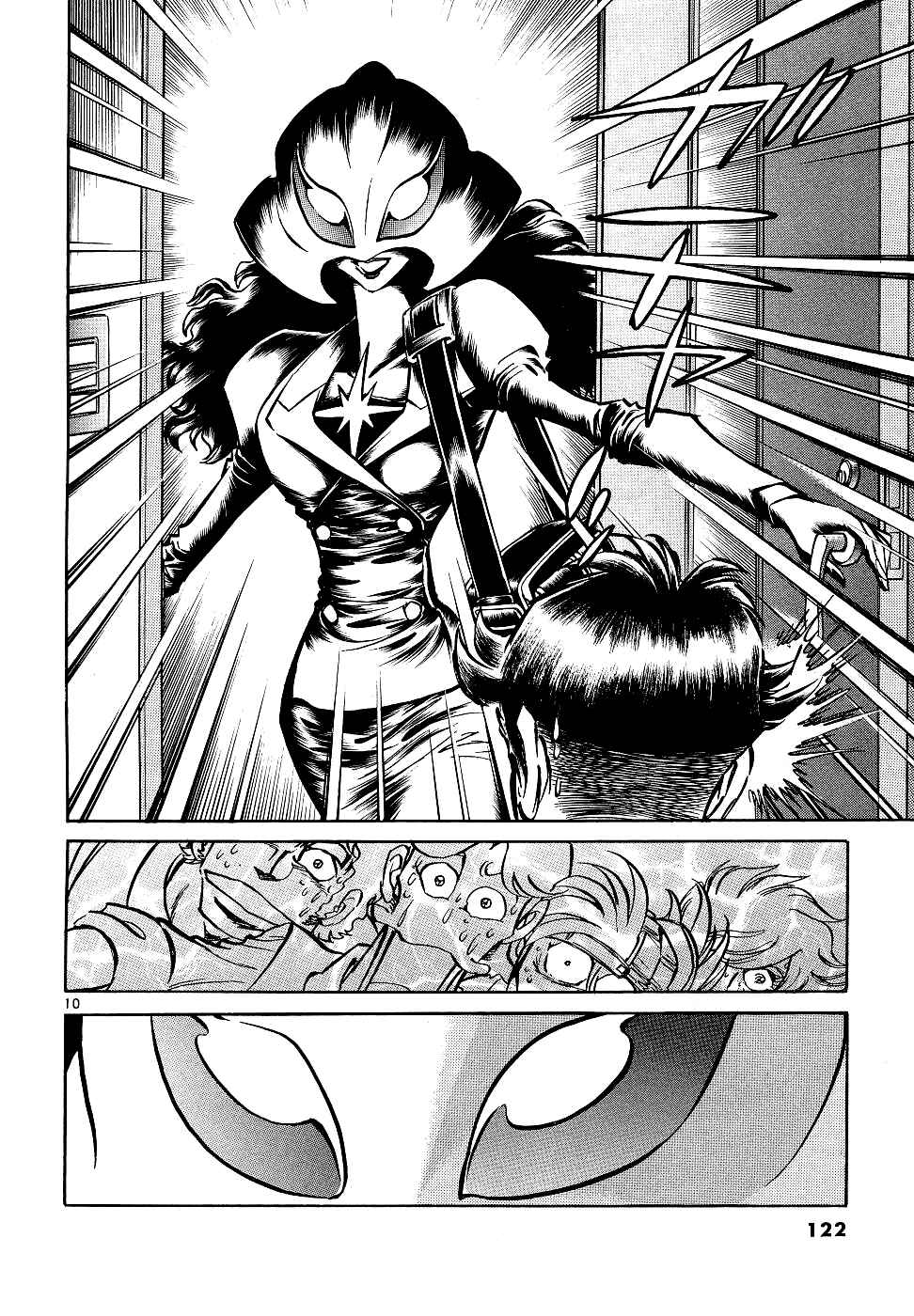 Chapter 11 - Page 9