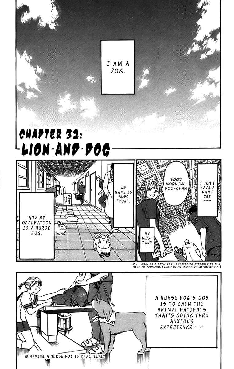 Chapter 32 - Page 1