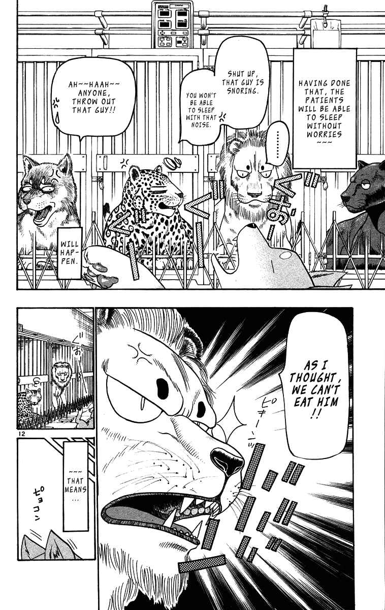 Chapter 32 - Page 12