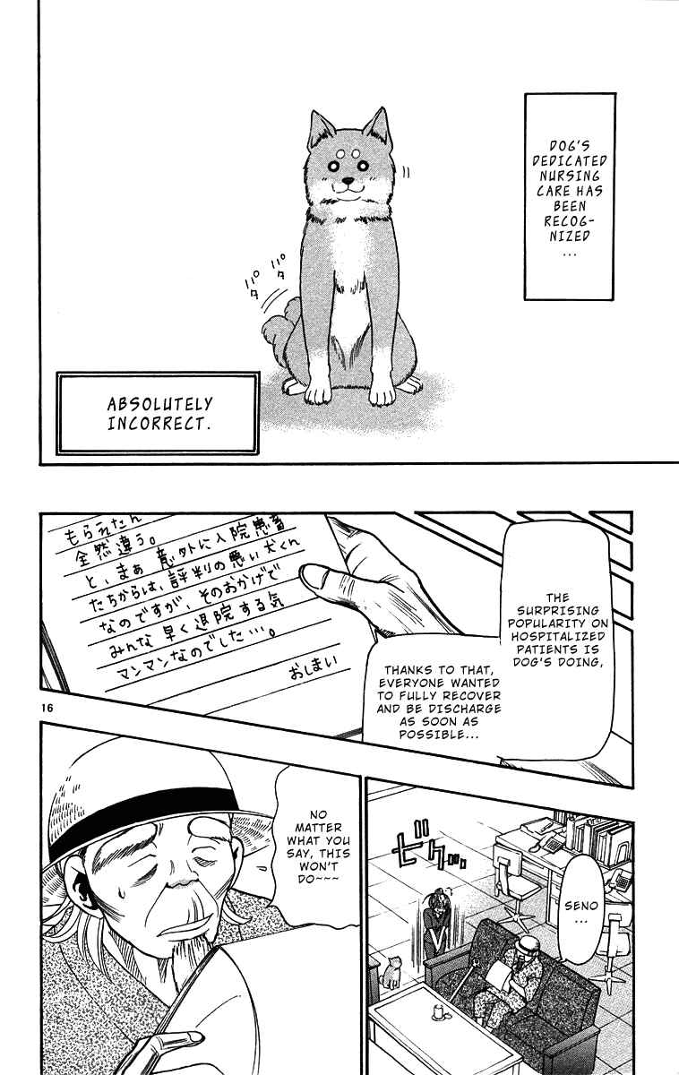 Chapter 32 - Page 16