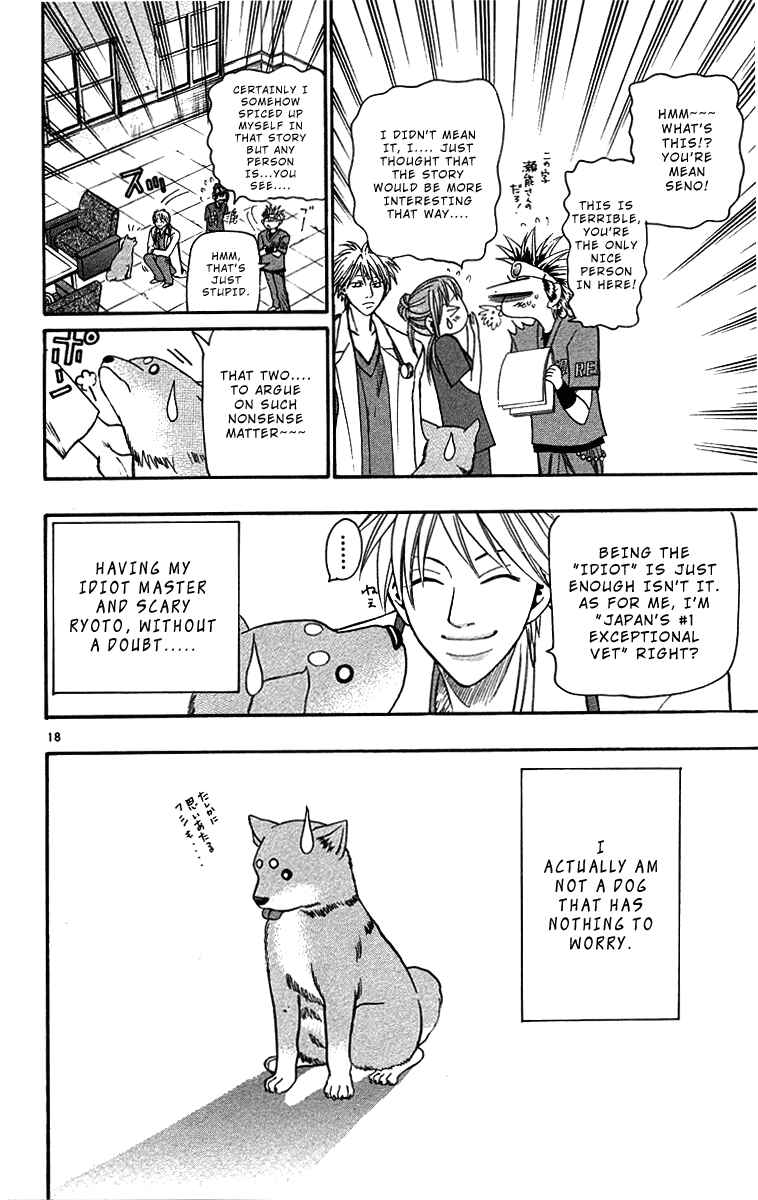Chapter 32 - Page 18